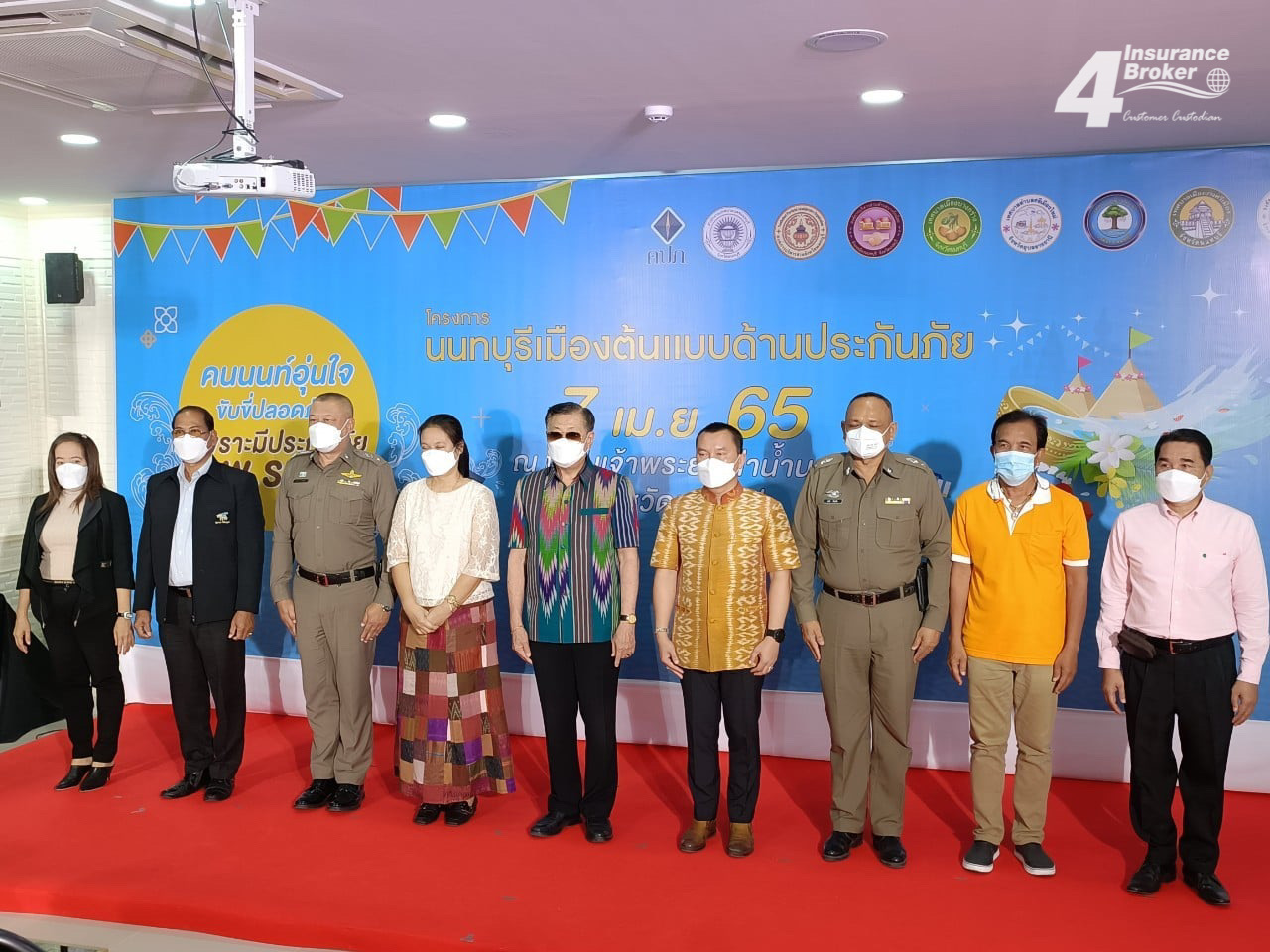 โพทัย วิเชียรรัตน์